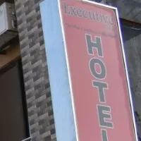 Executive Inn Hotel Lahore