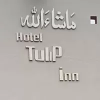 Hotel Tulip Inn M M Alam Road